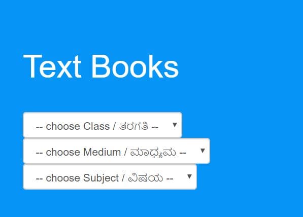 1 to 12 standard Karnataka state syllabus textbooks pdf download 2023 Karnataka state syllabus textbooks and Syllabus in pdf download