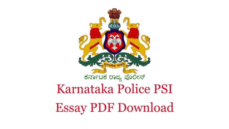 important essay topics for psi karnataka 2022