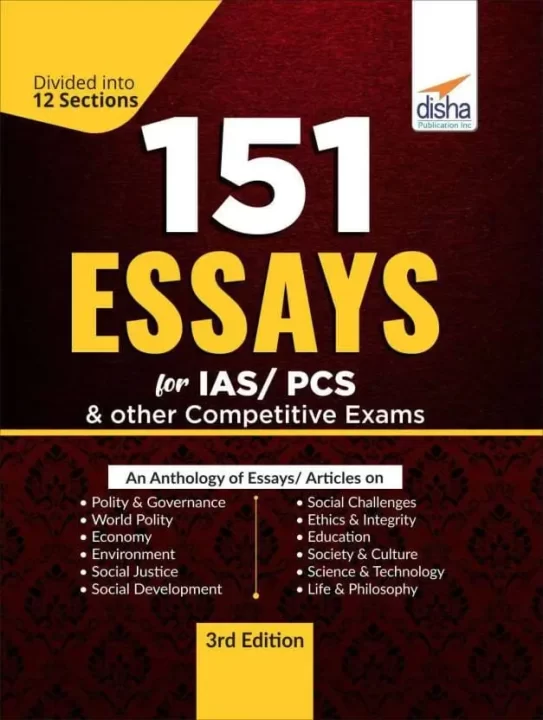 151 Essays for IAS/ PCS & other Competitive Exams by Disha Experts