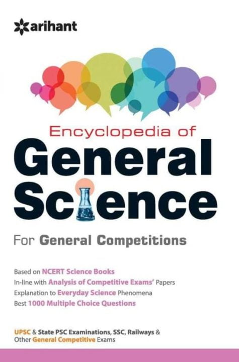 Encyclopedia of General Science for General Competitions By Arihant Experts Karnataka PSI best books list