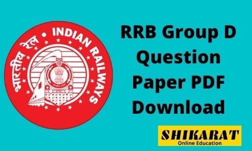 RRB Group D Question Paper PDF Download