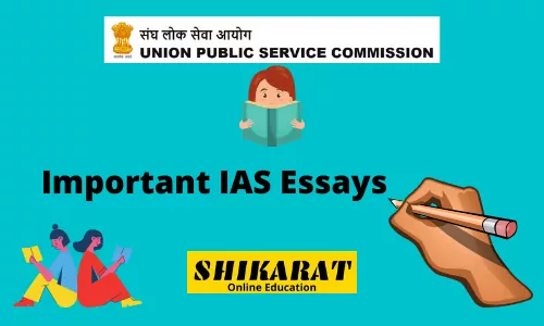 Important IAS Essays pdf download