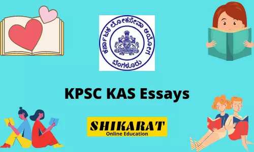 KPSC KAS Essays PDF