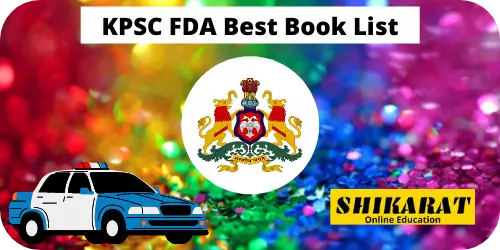 KPSC FDA Best Book List