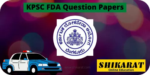 KPSC FDA Question Papers PDF Download with official key answers