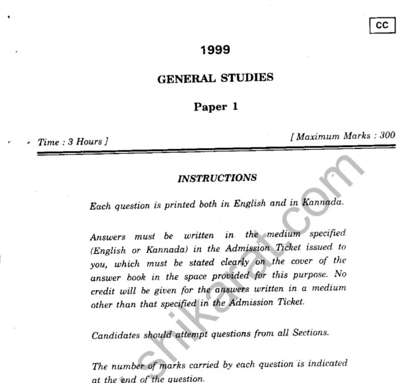 KPSC KAS Mains Question Papers PDF Download 1999