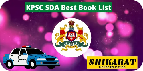 KPSC SDA Best Book List
