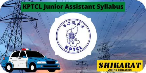 KPTCL Junior Assistant Syllabus PDF Download 2023