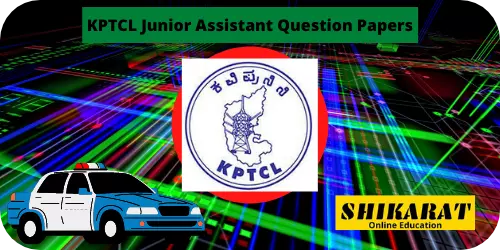 KPTCL Junior Assistant Question Papers