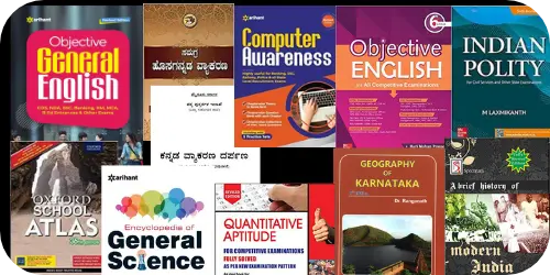 KPTCL Junior Assistant best books list for English medium students