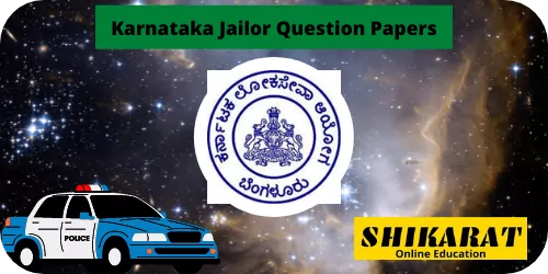 Karnataka jailer Question Papers