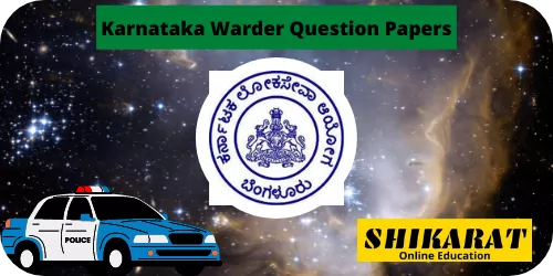Karnataka Warder Question Papers