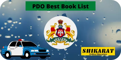 PDO Best Book List