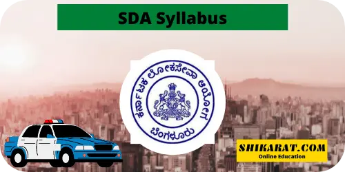 SDA Syllabus