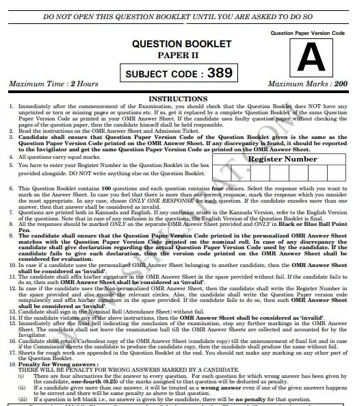 kpsc kas prelims paper 2 question paper (English version) 24-08-2020 PDF Download
