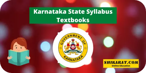 Karnataka state syllabus textbooks