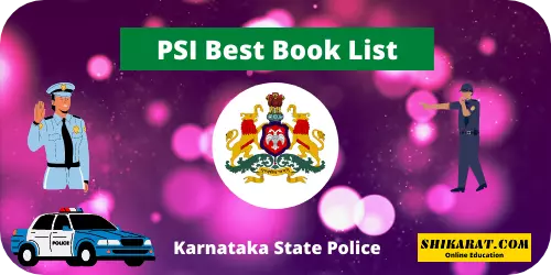 PSI best books list