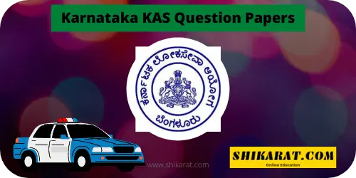 KAS Question Papers