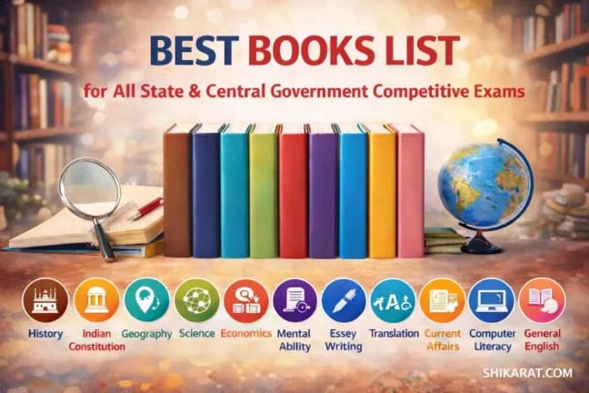 Best books list for competitive exams including UPSC, SSC, Banking, KPSC, Police, KEA with subject-wise book recommendations