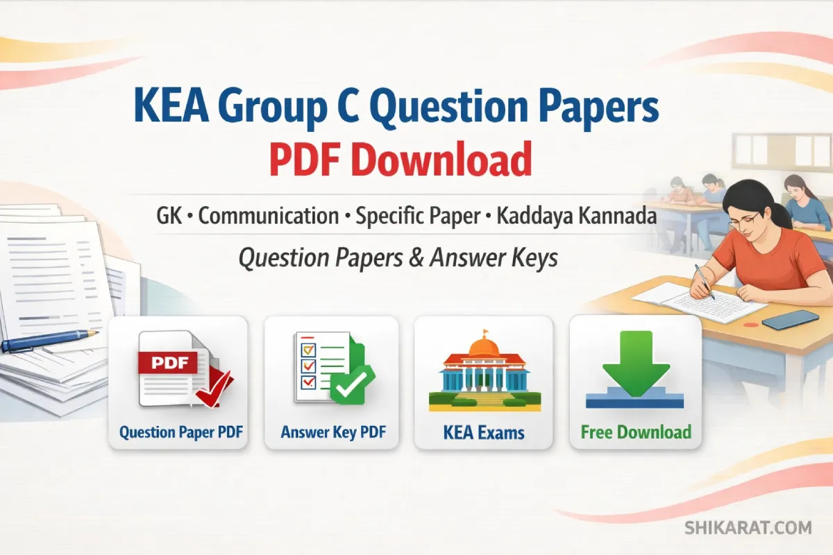 KEA Group C previous year and model question papers PDF with answer keys