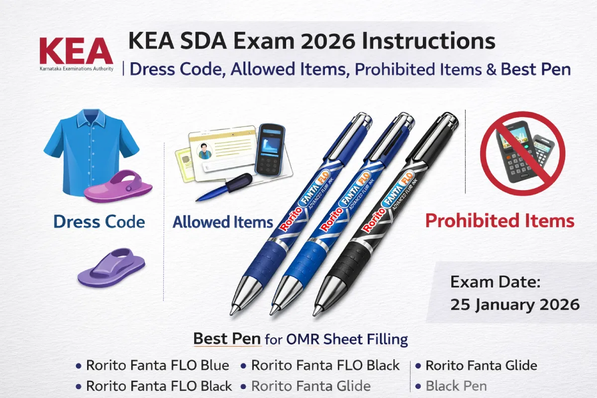 KEA SDA Exam 2026 instructions including dress code, allowed items, prohibited items and best pen for OMR sheet filling