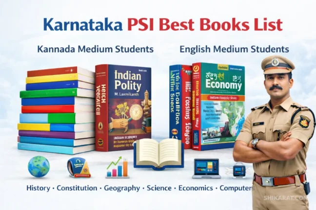Karnataka PSI best books list for Kannada and English medium students with subject-wise book recommendations