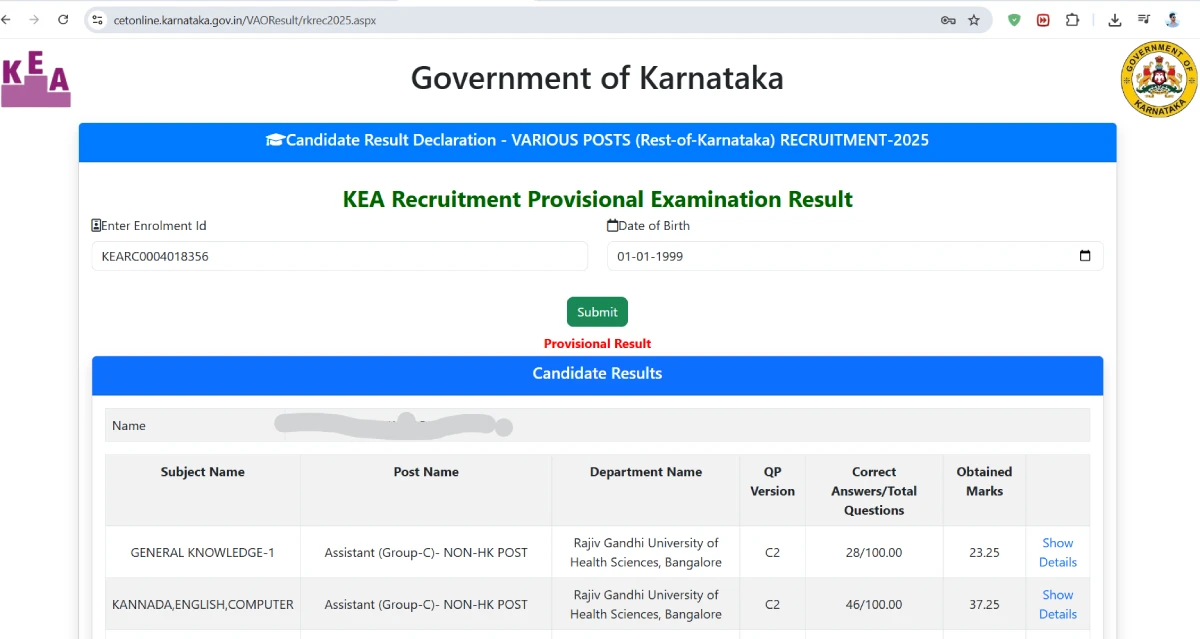 KEA FDA Exam Result 2026 Declared – Degree Level Group-C Posts