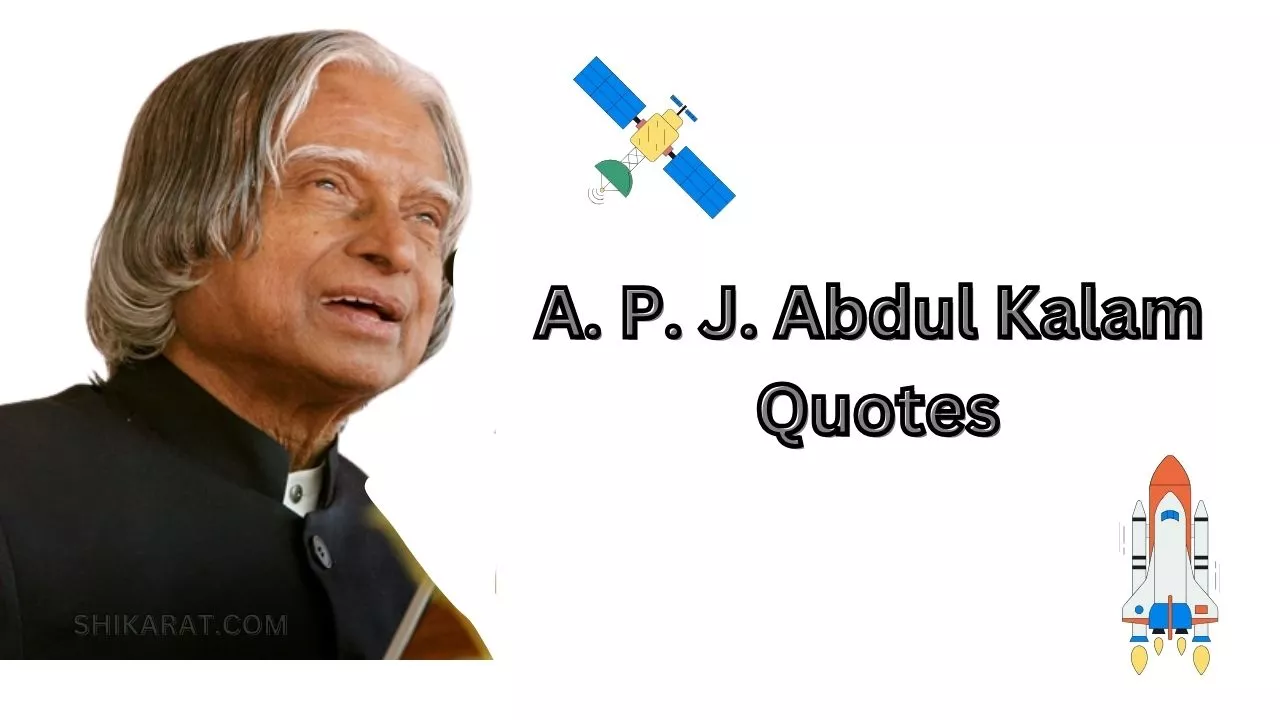 APJ Abdul Kalam Famous Quotes