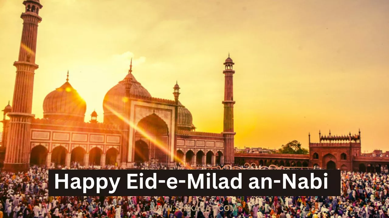 What is the meaning of Eid Milad