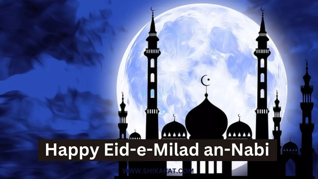 The history of celebrating the Eid Milad