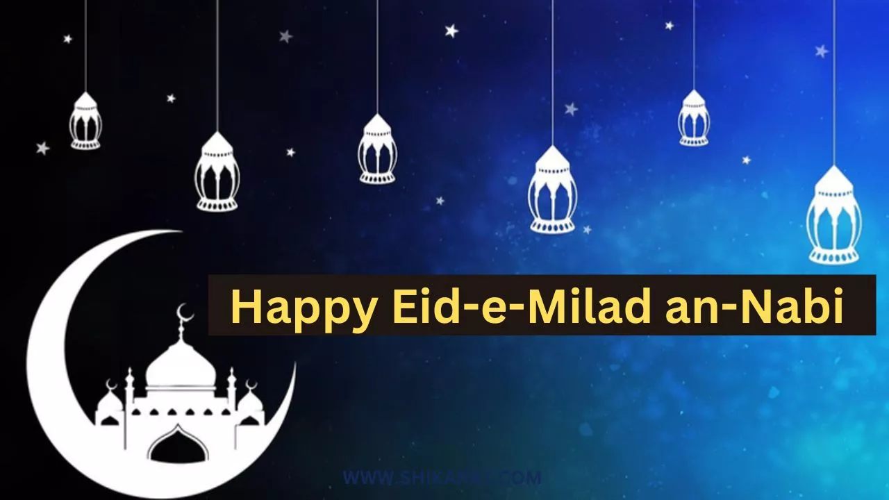 Why is Eid-e-Milad celebrated
