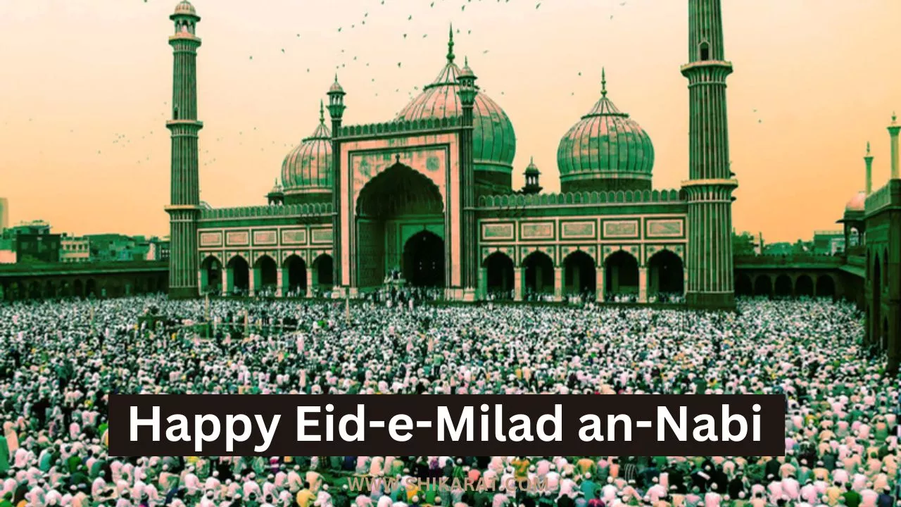 The reasons for celebrating Eid-e-Milad can be summarized as follows