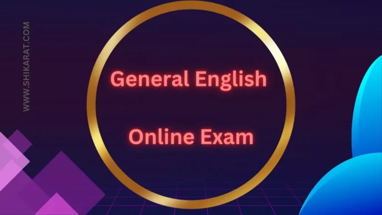 General English Online Exam