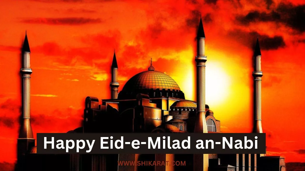 Eid milad un nabi meaning