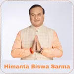 Himanta Biswa Sarma