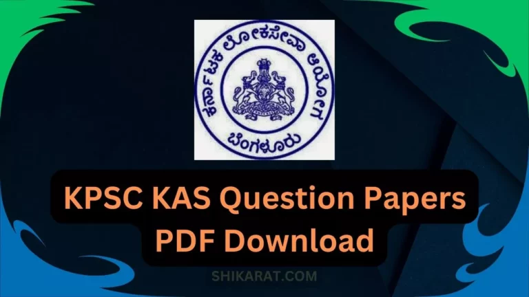KAS Previous Year Question Papers PDF Download