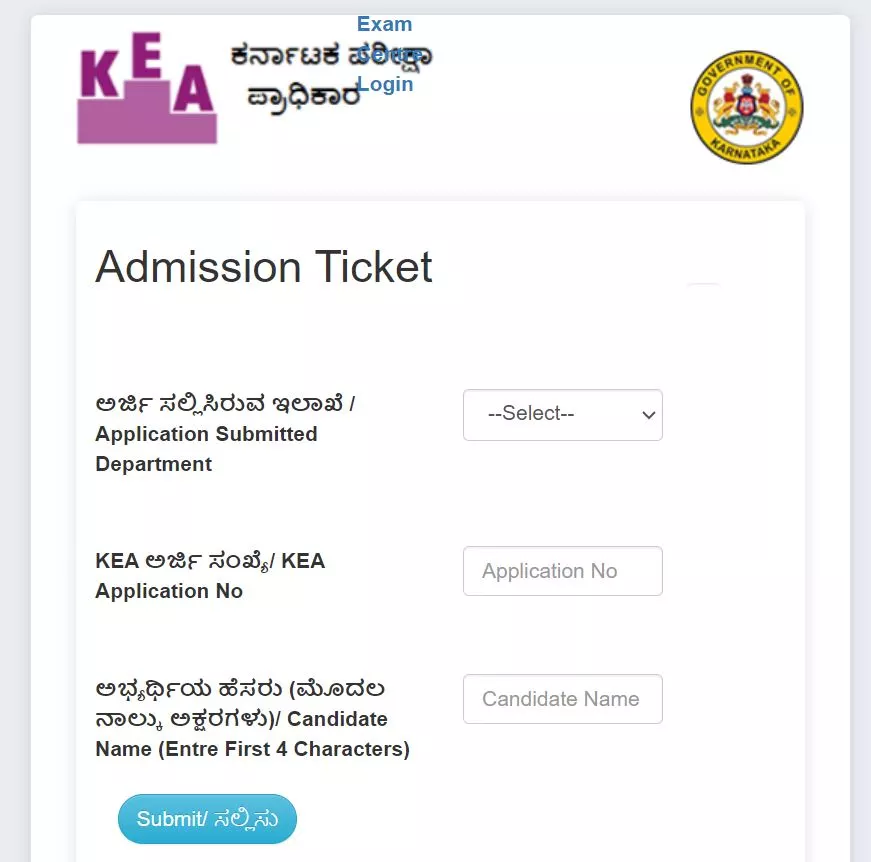 KEA Releases 670 Vacancy Hall Ticket