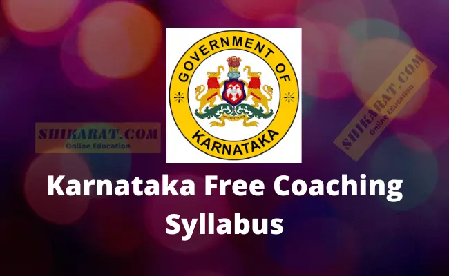 Karnataka Free Coaching Syllabus pdf