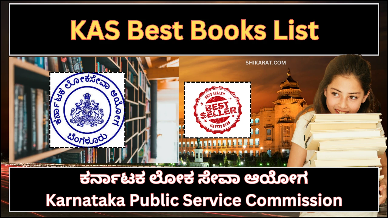 Karnataka KAS Best Books List 2025 Karnataka KAS Best Books List