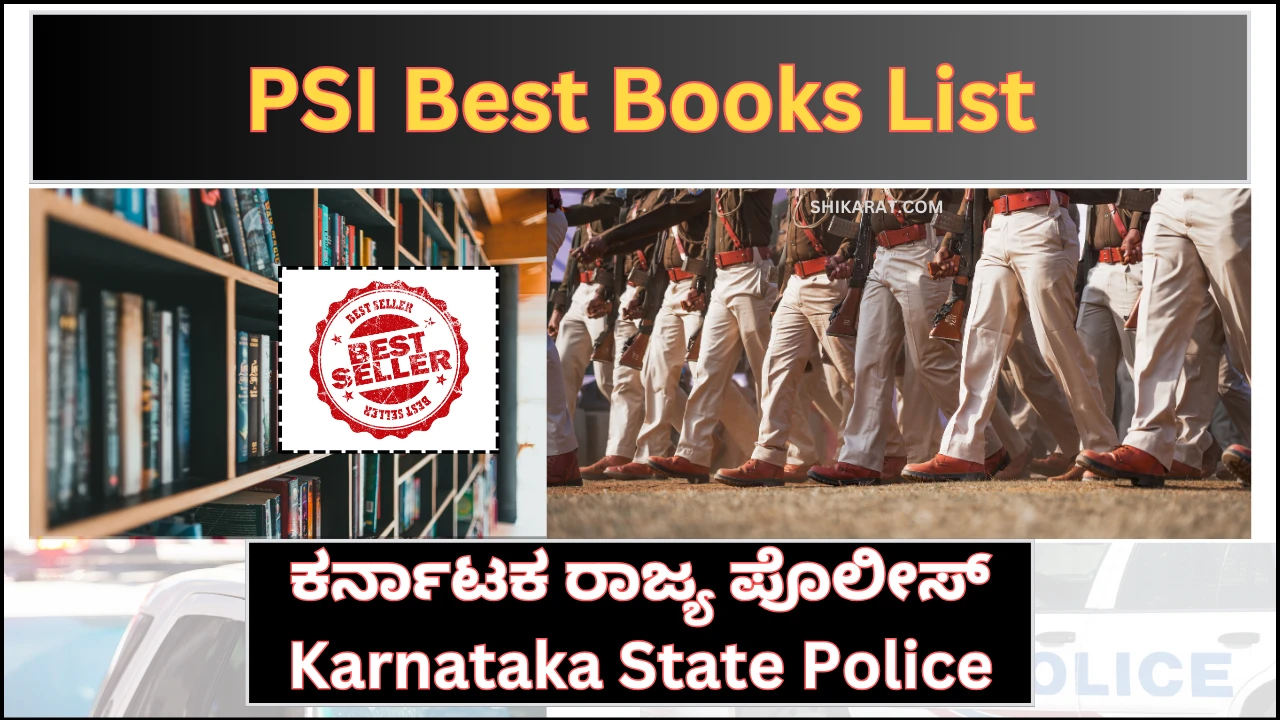 Karnataka PSI Best Books List 2025 Karnataka PSI Best Books List