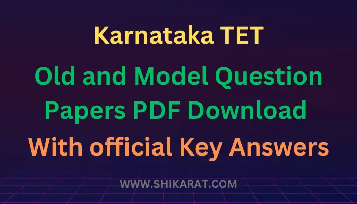 Karnataka TET Question Papers PDF Download