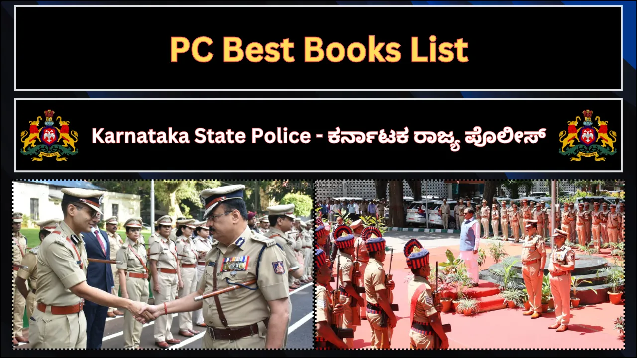 Karnataka PC Best Books List 2025 PC Best Books List