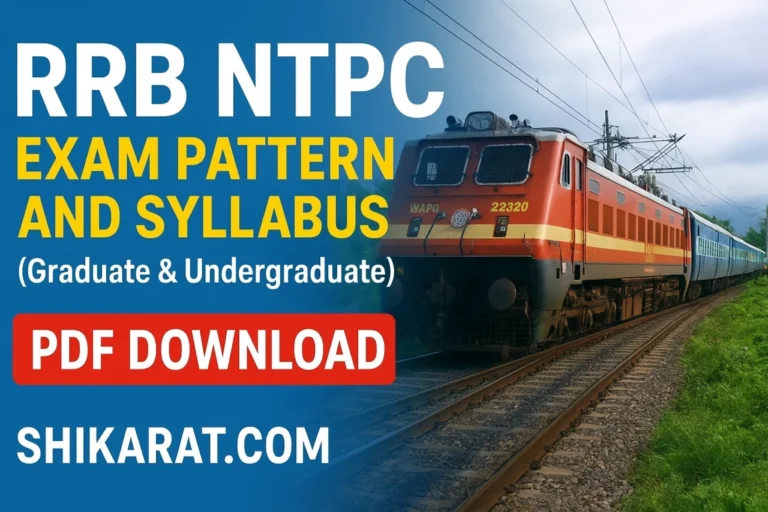 RRB NTPC Exam Pattern and Syllabus PDF Download – Railway Recruitment Board Graduate and Undergraduate exam details